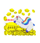 simple. colorful. Unicorn（個別スタンプ：38）