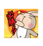 Rabbit B（個別スタンプ：6）