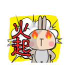 Rabbit B（個別スタンプ：9）