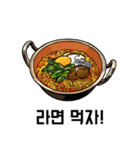 what do you want to eat？ (Korean ver)（個別スタンプ：12）