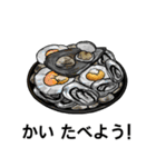 What Shall We Eat Today？ (Japanese Ver)（個別スタンプ：15）