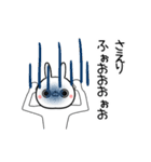 [よく動く]さえり専用の面白なまえスタンプ（個別スタンプ：10）