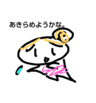 簡単イラスト2（個別スタンプ：5）