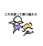 簡単イラスト2（個別スタンプ：15）