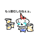 簡単イラスト2（個別スタンプ：16）