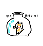 簡単イラスト2（個別スタンプ：19）