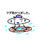 簡単イラスト2（個別スタンプ：24）