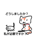 easy picture3（個別スタンプ：5）