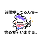 easy picture3（個別スタンプ：6）