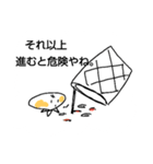 easy picture3（個別スタンプ：11）