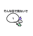 easy picture3（個別スタンプ：14）