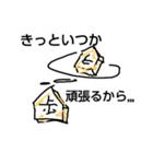 easy picture3（個別スタンプ：15）