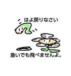 easy picture3（個別スタンプ：16）
