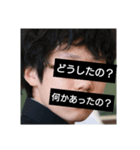 日本の偉人達の裏(日常用)（個別スタンプ：9）