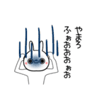 [よく動く]やまろ専用の面白なまえスタンプ（個別スタンプ：10）