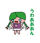 キャベ子（個別スタンプ：1）