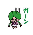 キャベ子（個別スタンプ：2）