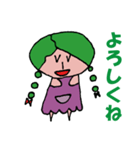 キャベ子（個別スタンプ：5）