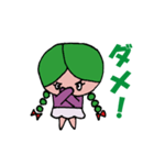 キャベ子（個別スタンプ：8）