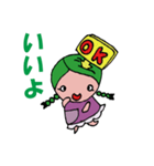 キャベ子（個別スタンプ：10）