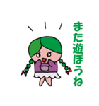 キャベ子（個別スタンプ：11）