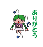 キャベ子（個別スタンプ：12）