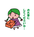 キャベ子（個別スタンプ：33）