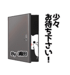 浦田の元気な敬語入り名前スタンプ(40個入)（個別スタンプ：10）