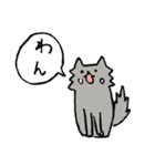 いぬかねこ（個別スタンプ：15）