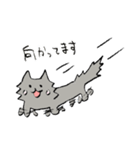 いぬかねこ（個別スタンプ：19）