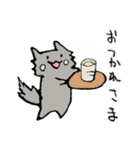 いぬかねこ（個別スタンプ：23）