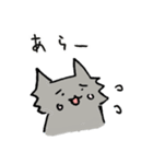 いぬかねこ（個別スタンプ：26）