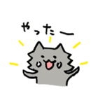 いぬかねこ（個別スタンプ：32）