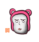 PINK STONE MONKEY（個別スタンプ：5）