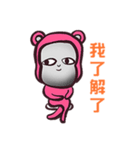 PINK STONE MONKEY（個別スタンプ：6）