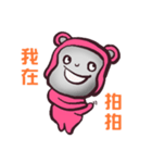 PINK STONE MONKEY（個別スタンプ：8）