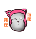 PINK STONE MONKEY（個別スタンプ：9）