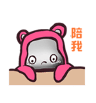 PINK STONE MONKEY（個別スタンプ：19）