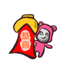 PINK STONE MONKEY（個別スタンプ：22）