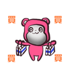 PINK STONE MONKEY（個別スタンプ：28）