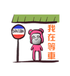 PINK STONE MONKEY（個別スタンプ：36）