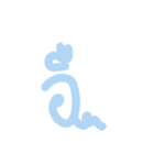 No speak（個別スタンプ：12）