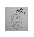 handwrite insect（個別スタンプ：4）