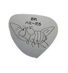 handwrite insect（個別スタンプ：5）