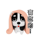 Blanket dog（個別スタンプ：6）