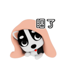 Blanket dog（個別スタンプ：7）