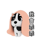 Blanket dog（個別スタンプ：9）