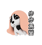 Blanket dog（個別スタンプ：10）