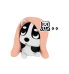 Blanket dog（個別スタンプ：14）