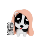 Blanket dog（個別スタンプ：23）